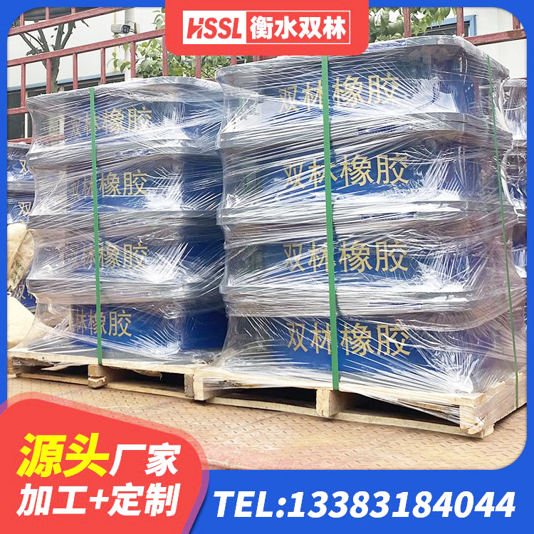 浠水县LNR600隔震橡胶支座 浠水县隔震支座III型厂家 浠水县LRB600橡胶隔振支座厂家 浠水县HDR1500高阻尼支座生产厂家 - 第3张