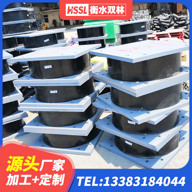 浠水县LRB800支座源头工厂 浠水县建筑铅芯减隔震支座 浠水县铅芯橡胶隔震支座厂商厂家 浠水县HDR高阻尼隔震支座(II)-570*201-G1.2 - 第10张