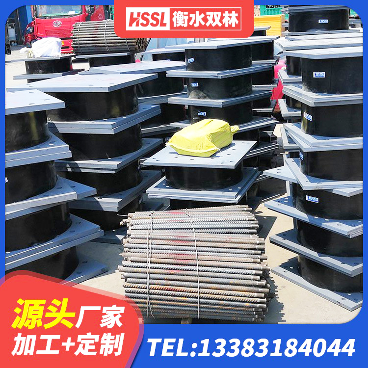 浠水县LRB铅芯橡胶隔震支座600厂家 浠水县建筑抗震减振支座生产厂家 浠水县LRB隔震支座报价 浠水县橡胶隔震支座加工生产厂家 - 第9张
