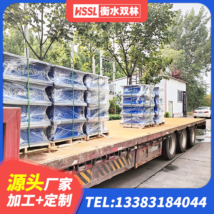 浠水县建筑隔震支座LRB 浠水县HDR700高阻尼支座源头工厂 浠水县HDR900高阻尼橡胶支座生产厂家 浠水县LNR1400橡胶支座什么价格 - 第2张