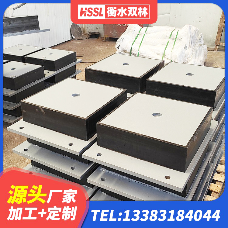 浠水县LRB900橡胶隔震支座多少钱 浠水县建筑高阻尼隔震锁定支座生产厂家 浠水县铅芯建筑橡胶隔震支座厂家 浠水县楼梯减震支座生产厂家 - 第6张