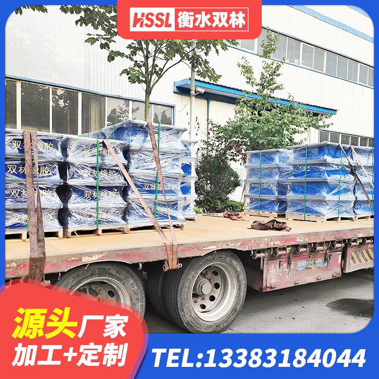 浠水县LRB隔震支座500 浠水县天然LNR橡胶支座生产厂家 浠水县天然橡胶支座价格 浠水县高阻尼HDR橡胶隔震支座厂家 - 第3张