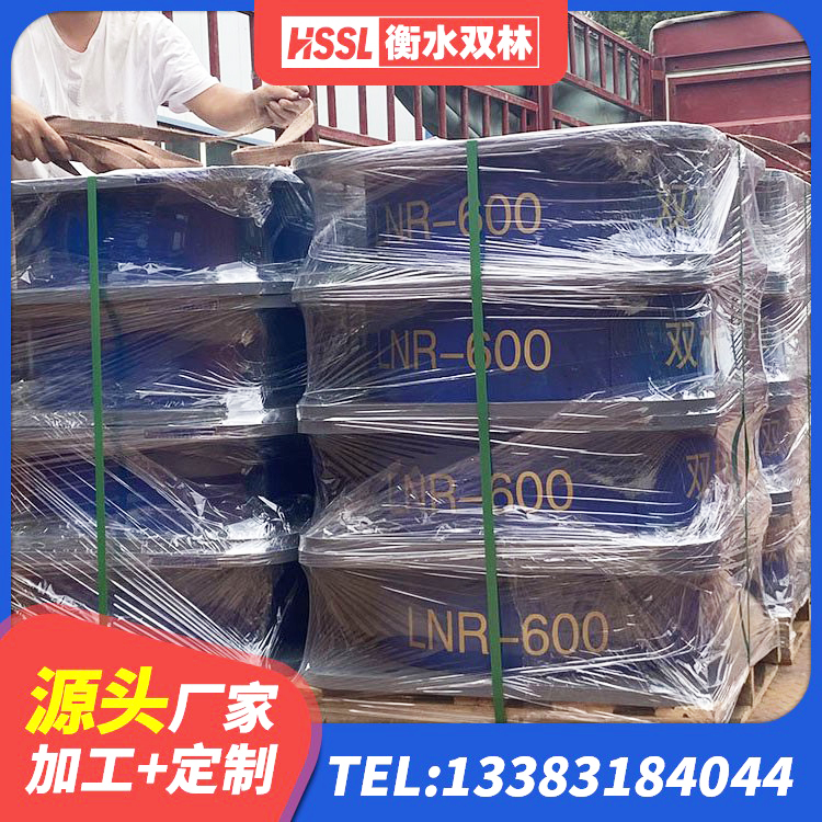 浠水县HDR300橡胶支座 浠水县建筑圆形高阻尼隔震支座 浠水县隔震支座LNR700厂家 浠水县隔震支座1型生产厂家 - 第1张
