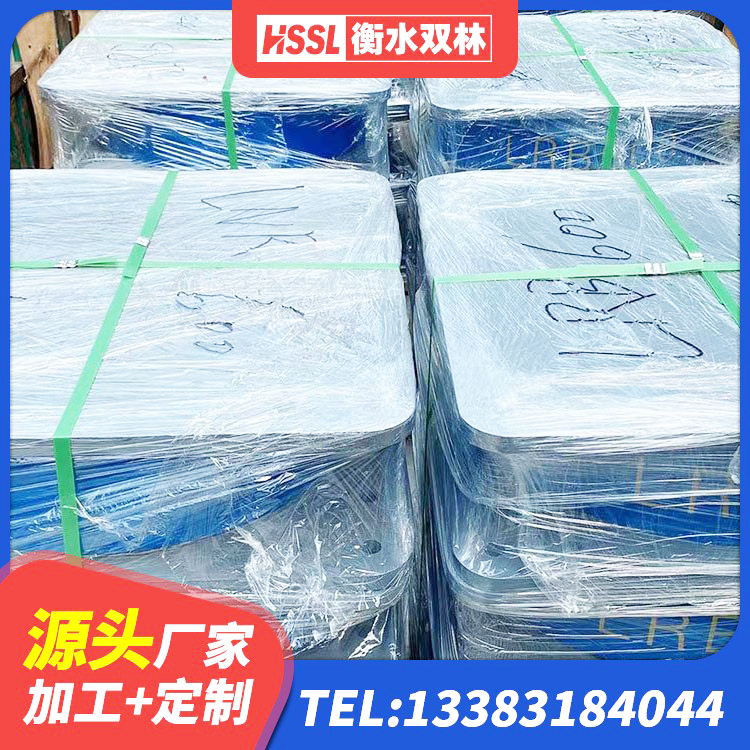 浠水县LNR700天然隔震支座厂家 浠水县建筑隔震支座LNR800源头工厂 浠水县LNR水平分散形隔震支座生产厂家 浠水县HDR800支座厂家 - 第8张