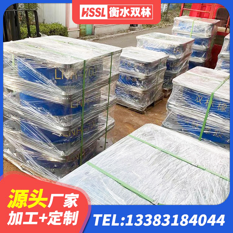 浠水县抗震支座商家厂家 浠水县橡胶隔震支座定制生产厂家 浠水县建筑抗震支座-LNR700-II厂家 浠水县建筑高阻尼建筑橡胶隔震支座厂家 - 第5张