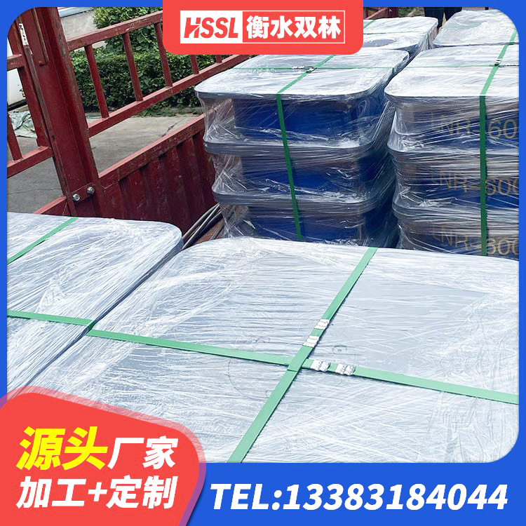 浠水县LNR700天然隔震支座厂家 浠水县建筑隔震支座LNR800源头工厂 浠水县LNR水平分散形隔震支座生产厂家 浠水县HDR800支座厂家 - 第4张