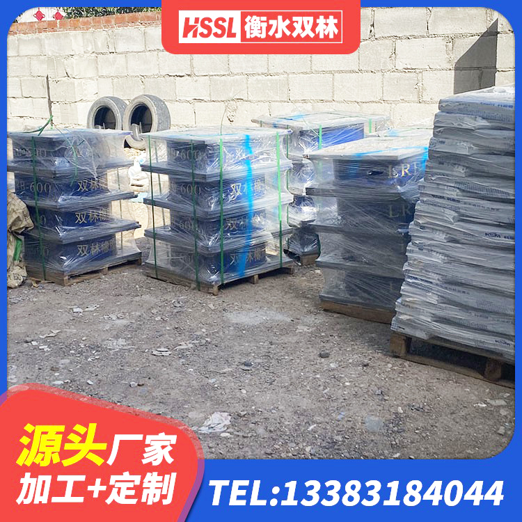 浠水县水平力分散型橡胶隔震支座LNR生产厂家 浠水县水平分散型隔震支座源头工厂 浠水县建筑隔震支座哪里卖 浠水县钢结构隔震支座多少钱 - 第3张