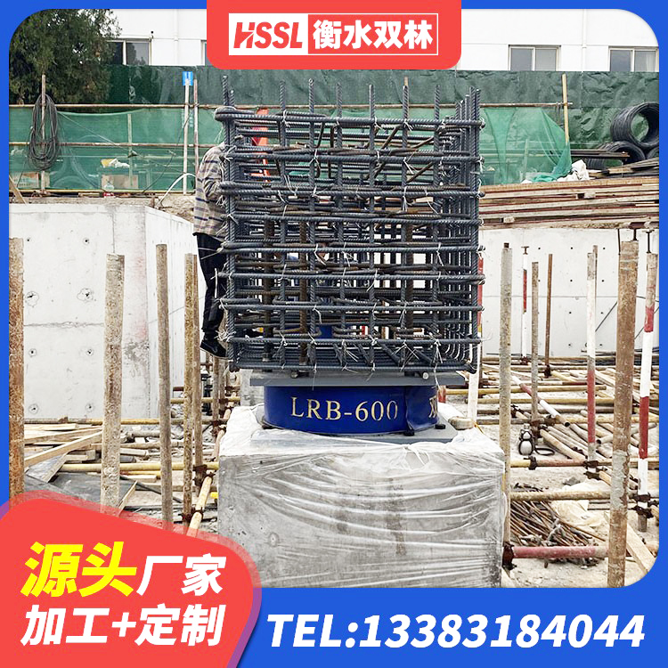 浠水县LNR600隔震橡胶支座 浠水县隔震支座III型厂家 浠水县LRB600橡胶隔振支座厂家 浠水县HDR1500高阻尼支座生产厂家 - 第6张