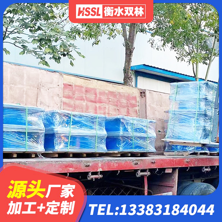 浠水县LRB900橡胶隔震支座多少钱 浠水县建筑高阻尼隔震锁定支座生产厂家 浠水县铅芯建筑橡胶隔震支座厂家 浠水县楼梯减震支座生产厂家 - 第5张