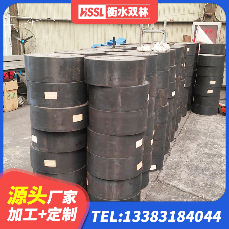 浠水县LRB900橡胶隔震支座多少钱 浠水县建筑高阻尼隔震锁定支座生产厂家 浠水县铅芯建筑橡胶隔震支座厂家 浠水县楼梯减震支座生产厂家 - 第2张
