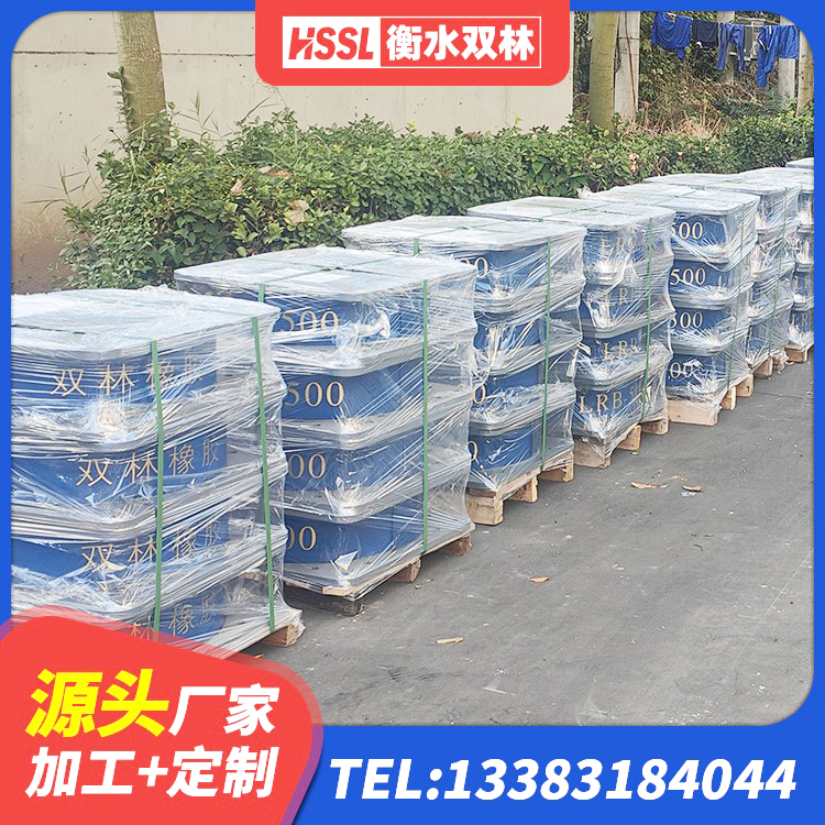 浠水县LRB隔震支座500 浠水县天然LNR橡胶支座生产厂家 浠水县天然橡胶支座价格 浠水县高阻尼HDR橡胶隔震支座厂家 - 第2张