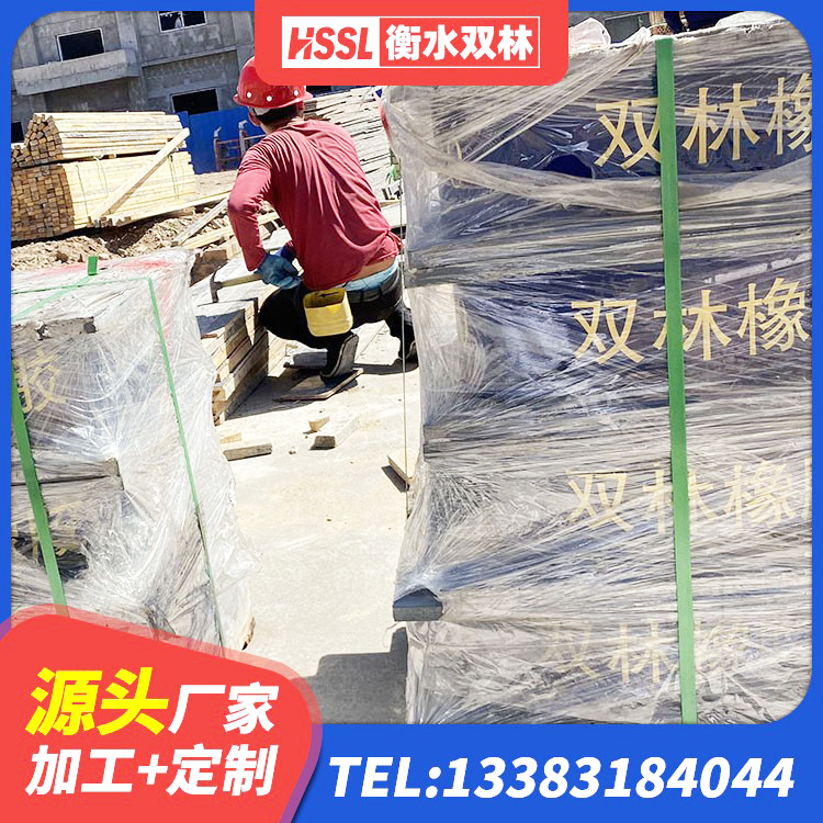 浠水县LRB900橡胶隔震支座多少钱 浠水县建筑高阻尼隔震锁定支座生产厂家 浠水县铅芯建筑橡胶隔震支座厂家 浠水县楼梯减震支座生产厂家 - 第1张