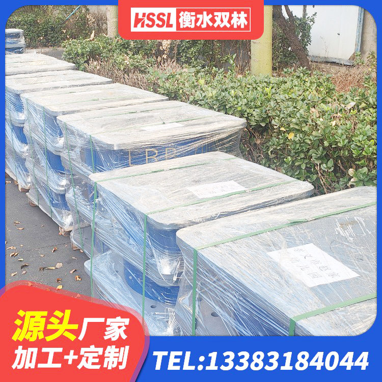 浠水县LNR1500橡胶隔震支座厂家 浠水县LRB500铅芯橡胶隔震支座厂家电话 浠水县隔震支座III型厂家 浠水县LRB600隔震支座厂家电话 - 第4张