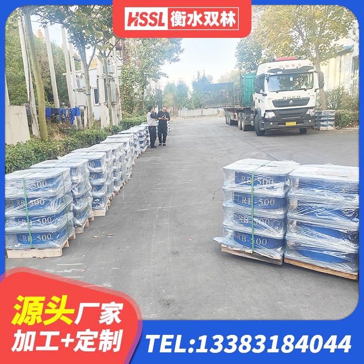 浠水县LRB900橡胶隔震支座多少钱 浠水县建筑高阻尼隔震锁定支座生产厂家 浠水县铅芯建筑橡胶隔震支座厂家 浠水县楼梯减震支座生产厂家 - 第3张