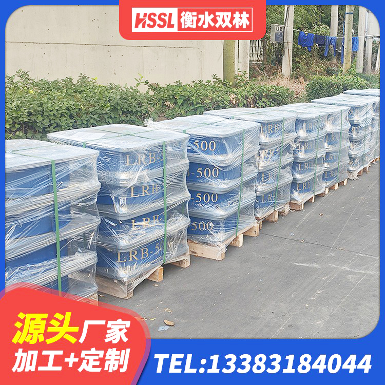 浠水县HDR300橡胶支座 浠水县建筑圆形高阻尼隔震支座 浠水县隔震支座LNR700厂家 浠水县隔震支座1型生产厂家 - 第6张