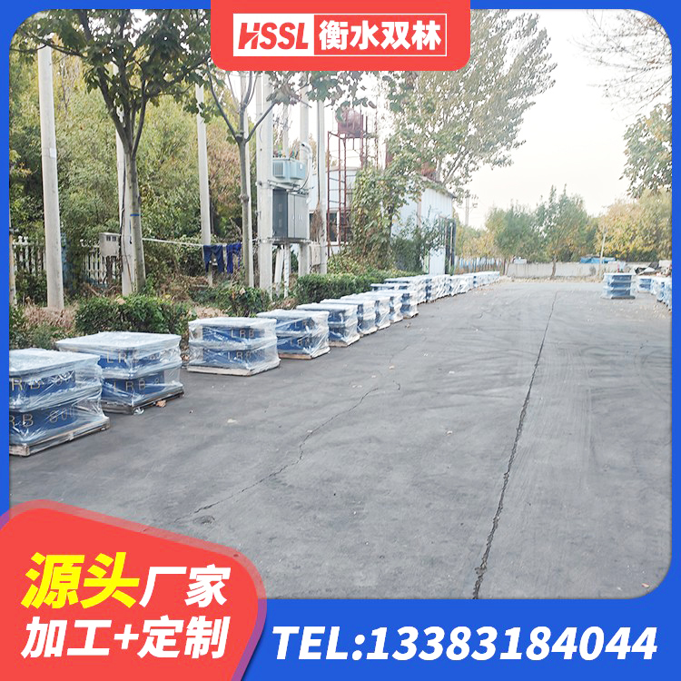 浠水县LNR1500天然隔震支座生产厂家 浠水县LNR水平力分散型支座多少钱 浠水县铅芯橡胶减隔震支座源头工厂 浠水县阻尼减隔震支座多少钱 - 第3张