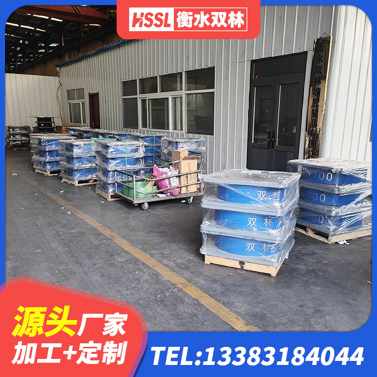 浠水县建筑厚层隔震支座源头工厂 浠水县LNR天然隔震支座厂家电话 浠水县铅芯隔振支座生产厂家 浠水县建筑高阻尼变刚度支座生产厂家 - 第8张