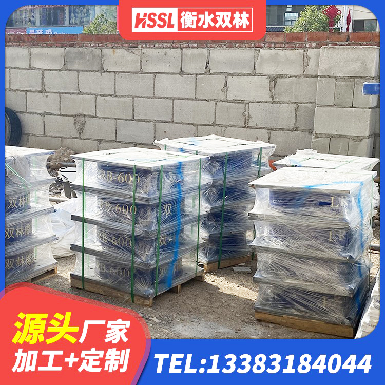 浠水县水平力分散型橡胶隔震支座LNR生产厂家 浠水县水平分散型隔震支座源头工厂 浠水县建筑隔震支座哪里卖 浠水县钢结构隔震支座多少钱 - 第9张