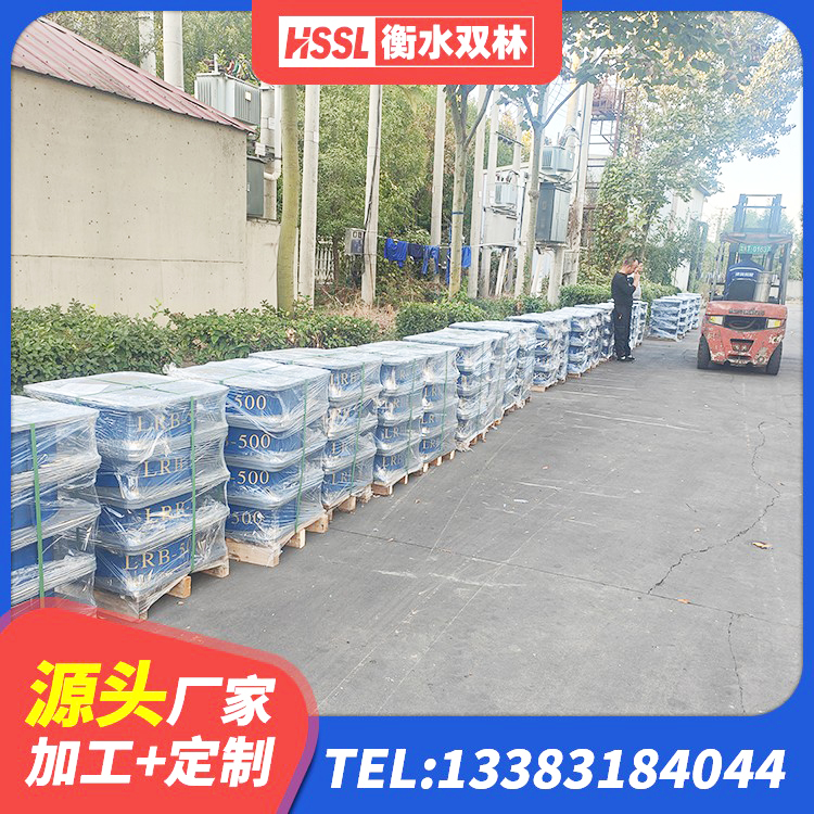 浠水县建筑厚层隔震支座源头工厂 浠水县LNR天然隔震支座厂家电话 浠水县铅芯隔振支座生产厂家 浠水县建筑高阻尼变刚度支座生产厂家 - 第4张