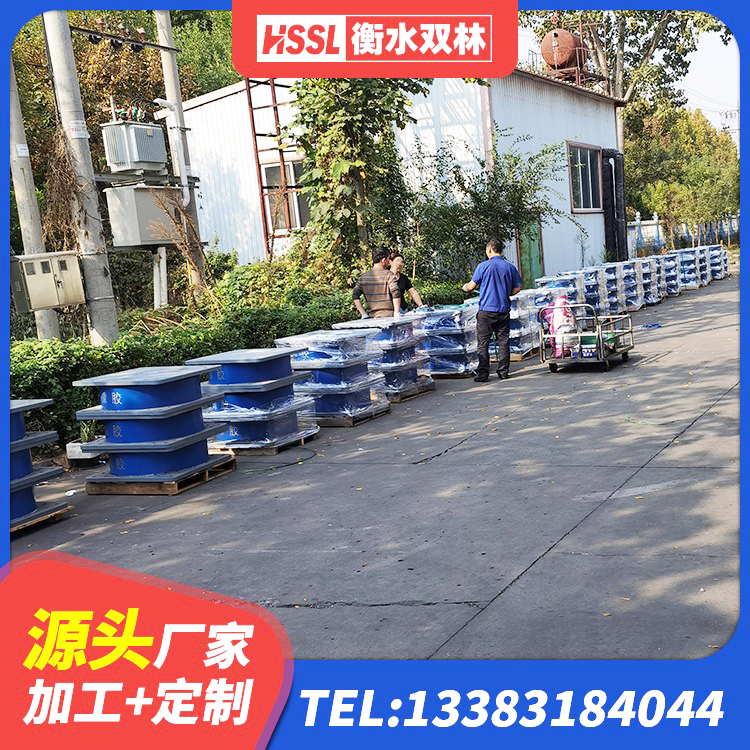 浠水县建筑防震隔震支座生产厂家 浠水县LRB700铅芯支座厂家 浠水县LRB1400支座生产厂家 浠水县HDR1400高阻尼隔震支座什么价格 - 第10张