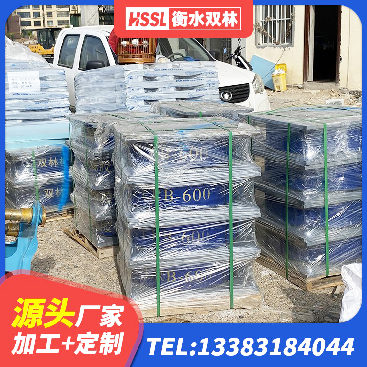 浠水县水平力分散型橡胶隔震支座LNR生产厂家 浠水县水平分散型隔震支座源头工厂 浠水县建筑隔震支座哪里卖 浠水县钢结构隔震支座多少钱 - 第8张